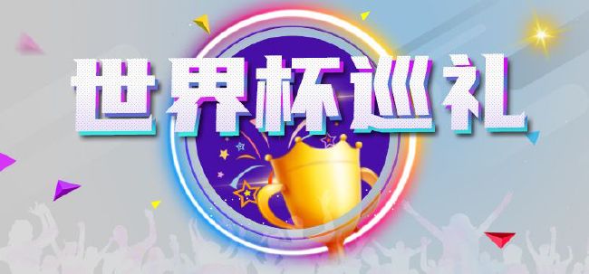 柳州莫