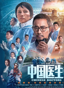 柳州莫